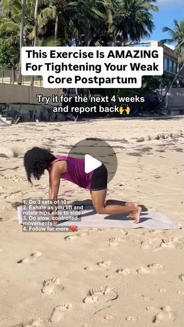 Cert. Mommy Tummy Coach on Instagram: "This move is BETTER for your postpartum core than full planks or sit-ups 🙌  Comment YES for more exercises like this to tighten and strenghten your core!  #diastasisrecti #diastasisrectiexercises #pelvicfloorexercises #fitmom #momlife #mombod #postpartumrecovery #postpartumbodylove #postpartumfitness #postpartumjourney #postpartumexercise #pregnancyworkouts #busymomworkout" Busy Mom Workout, Plank Exercise, Diastasis Recti Exercises, Mommy Tummy, Strengthen Your Core, Mom Bod, Exercise Ideas, Pelvic Floor Exercises, Postpartum Body