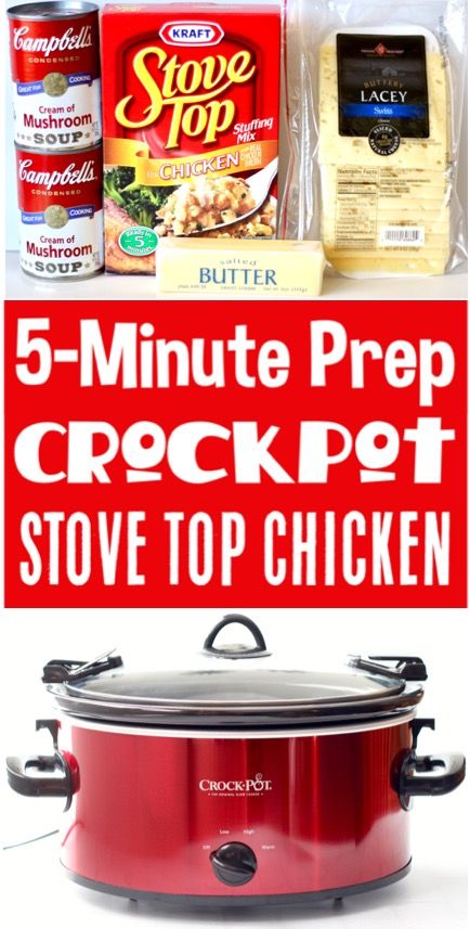 Stove Top Chicken Recipes Crock Pot, Crockpot Chicken And Dressing, Stove Top Stuffing Recipes, Chicken And Dressing, Crockpot Chicken Dinners, Stove Top Stuffing, Stove Top Chicken, Chicken Dressing, Easy Crockpot Dinners