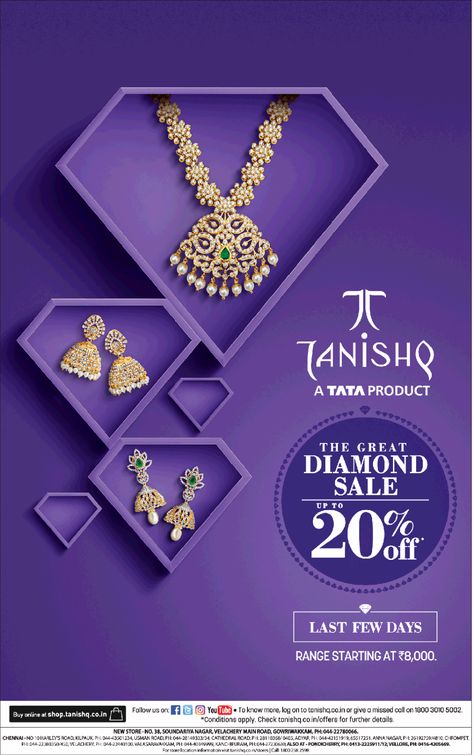 Jewellery Poster Design Ideas, Jwellary Banner Design, Jewellery Pamphlet Design, Jewellery Poster Design, Jewellery Ads Poster, Jewellery Banner Design, Jewellery Offer Poster, Akshay Tritiya Creative Ads Jewellery, Jewelry Ads Creative