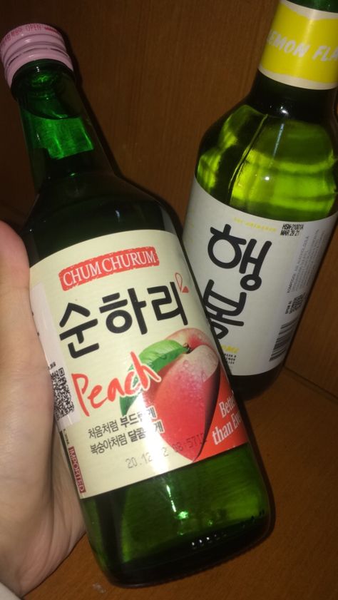 Soju Snapchat Story, Soju Snapgram, Soju Aesthetic Night, Soju Prank Picture, Soju Fake Story, Soju Aesthetic, Soju Drinks, Jinro Soju, Injection Hand Pic