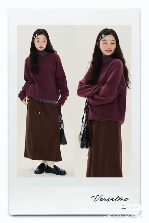 Essential Winter Wardrobe, Cozy Japanese Outfit, Japanese Fall Aesthetic, Japanese Fashion Women Winter, Mori Kei Winter, Japanese Winter Outfits Women, Winter Asian Outfits, Japanese Modest Fashion, Japanese Clothes Aesthetic