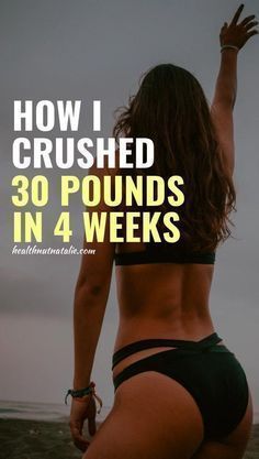 we can understand that you don't have enough time to do workout or go gym that's why we have brought something special for you to lose weight from home just click on the link to know more #weightloss #dropbellyfat #howtoloseweight Advice From Mom Of 3 Who Lost 20 Pounds Naturally In 2 Weeks weightlo... Lose 30 Pounds, Losing 10 Pounds, Lose 20 Pounds, 20 Pounds, Stubborn Belly Fat, New Energy, How To Slim Down, Best Diets, Lose Belly