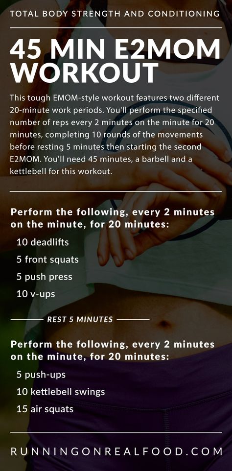 Try this 45-Minute EMOM Workout for a full-body conditioning challenge. You'll need a barbell and a kettlebell to complete this CrossFit-inspired workout.    #workout #emom #training #runningonrealfood #crossfit Wods Crossfit, Crossfit Workouts Wod, Emom Workout, 45 Minute Workout, Crossfit Workouts At Home, Body Conditioning, Crossfit At Home, Wod Workout, Full Body Workouts