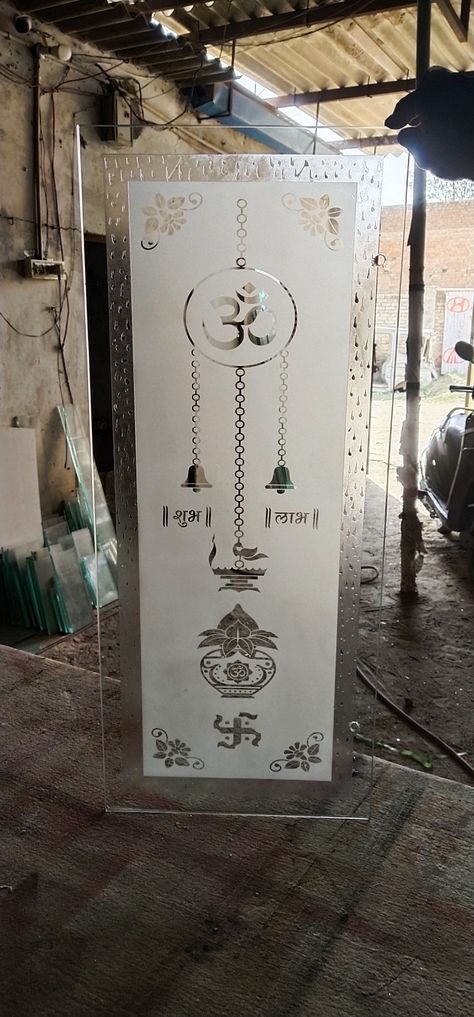 Mandir Glass Door Design For Home, Mandir Door Glass Design, Pooja Room Glass Design, Mandir Glass Design, Puja Room Glass Door Designs, Etched Glass Door For Pooja Room, Pooja Room Glass Door Designs, Mandir Glass Door Design, Temple Glass