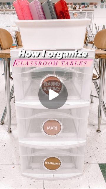 Diy Crate Seats Classroom, Classroom Table Storage Student, Student Storage For Tables, Table Caddies Classroom, Classroom Storage For Students, Classroom Notebook Organization, Classroom Workbook Storage, Workbook Storage Classroom, Classroom Set Up With Tables