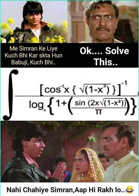 Funny Math Quotes, Jokes Hilarious Funny, Funny Math Jokes, Exams Funny, Crazy Jokes, Very Funny Memes, Exam Quotes Funny, Jokes Hilarious, Math Jokes