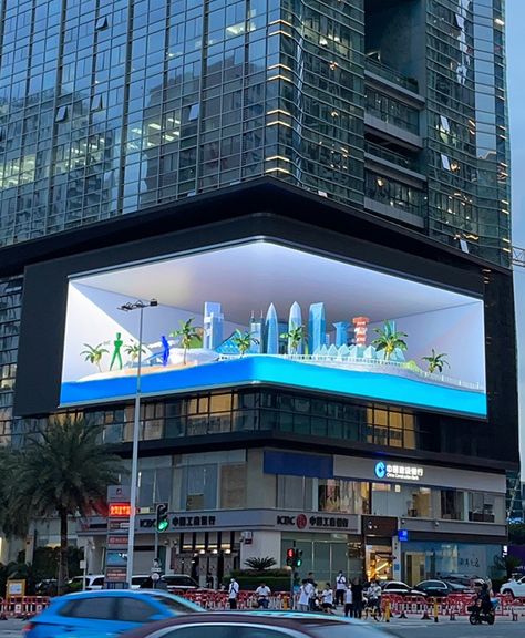 Outdoor glasses-free 3D LED screen Korea Landmark, 3d Billboard, Digital Billboard, 3d Videos, 3d Screen, Mall Facade, Screen Outdoor, Modern Screens, Led Display Screen