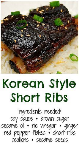 Beef Chuck Short Ribs Recipes Bone In, Asian Beef Short Rib Recipes, Short Rib Korean, Korean Short Ribs Recipe, Korean Style Short Ribs, Ribs Crockpot, Korean Beef Short Ribs, Korean Short Ribs, Beef Short Rib Recipes