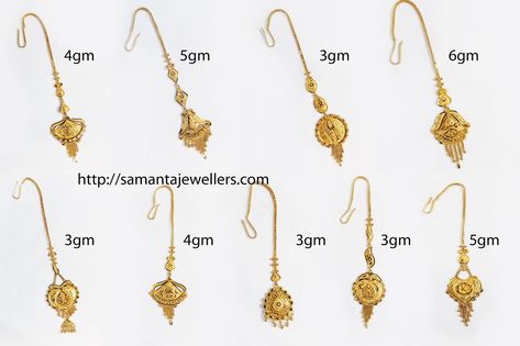 GOLD MAANG TIKKA DESIGNS Mangtikka Designs, Latest Maang Tikka Designs, Gold Maang Tikka Designs, Gold Mangtika, Gold Maang Tikka, Maang Tikka Design, Beautiful Gold Earrings, Tika Jewelry, Tikka Designs