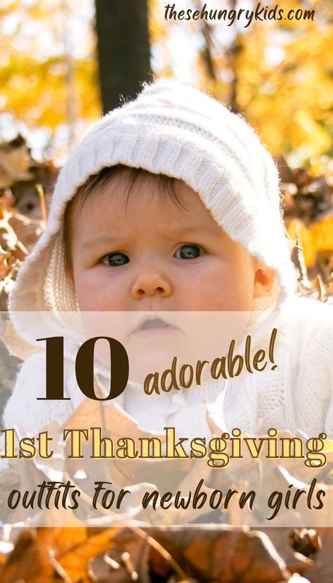 Babys First Thanksgiving, Girls Thanksgiving Outfit, Cute Thanksgiving Outfits, Cute Newborn, Girls Thanksgiving, Thanksgiving Outfits, First Thanksgiving, Turkey Day, Holiday Guide