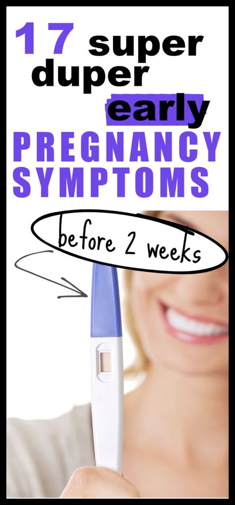 Extremely uncommon and super early pregnancy signs before missed period. Very weird signs and symptoms after missed period. Cramping, discharge, back pain and other unusual  signs as early as 2 weeks. Am I pregnant? find out! #pregnancy #newmom #babies #firsttrimester Signs Your Pregnant, Super Early Pregnancy Signs, Early Pregnancy Cramps, Very Early Pregnancy Symptoms, Pregnancy Signs And Symptoms, Symptoms Of Pregnancy, Weird Signs, Missed Period, Am I Pregnant