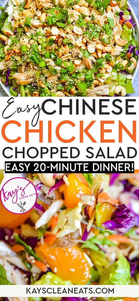 Chicken Chopped Salad Recipes, Pretty Recipes, Easy Chinese Chicken, Chopped Salads, Chopped Salad Recipe, Chinese Chicken Salad Recipe, Bowls Recipes, Chicken Salads, Summertime Salads