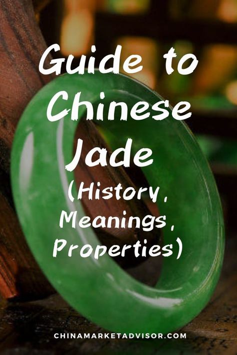 Chinese Jewelry Traditional, Real Jade Jewelry, Jade Accessories, Jade Meaning, History Infographic, History Meaning, Traditional Chinese Wedding, Chinese Crafts, Traditional Chinese Art