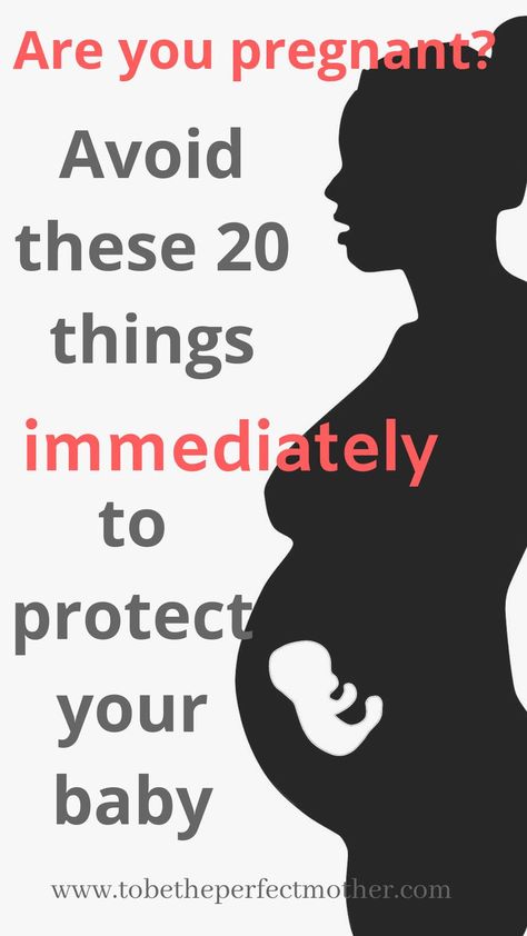 First Time Pregnancy, Pregnancy Info, Early Pregnancy, Pregnancy Advice, Pregnancy Information, Pumping Moms, Baby Sleep Problems, First Trimester, Pregnancy Care