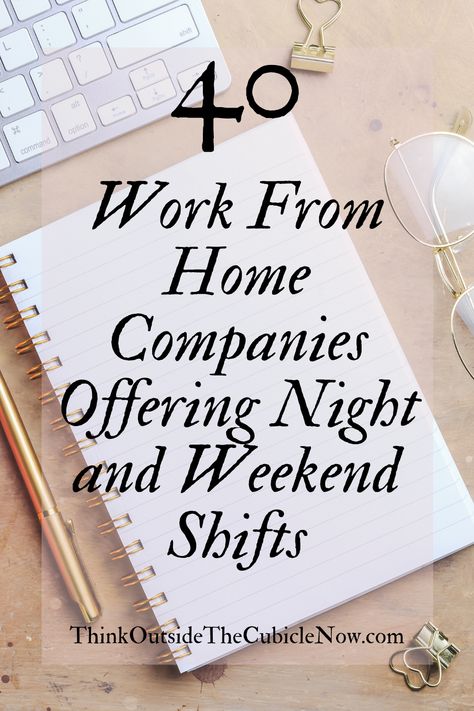 Evening Work From Home Jobs, Remote Night Jobs, Work From Home Night Jobs, Weekend Jobs Extra Cash, Night Jobs From Home, Jobs For Introverts, Extra Money Jobs, Best Remote Jobs, Weekend Jobs