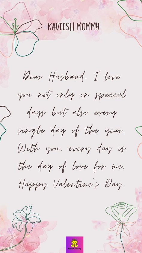 Here you will read:

Valentine Day Messages for husband
Funny Valentine Day Messages for husband
Romantic Valentine Day messages for husband
Valentine Messages For Husband in Long Distance
Valentine Day Wishes for husband
Valentine Day Quotes for husband Valentines Day Msg For Husband, Valentines Thoughts For Him, What To Write For Valentines Day, Gift Card Messages For Boyfriend, Valentine Card Quotes For Him, Quotes For Rose Day For Him, Message For Valentines Day Card, Valentines Card Writing For Him, How To Wish Valentine's Day To Boyfriend