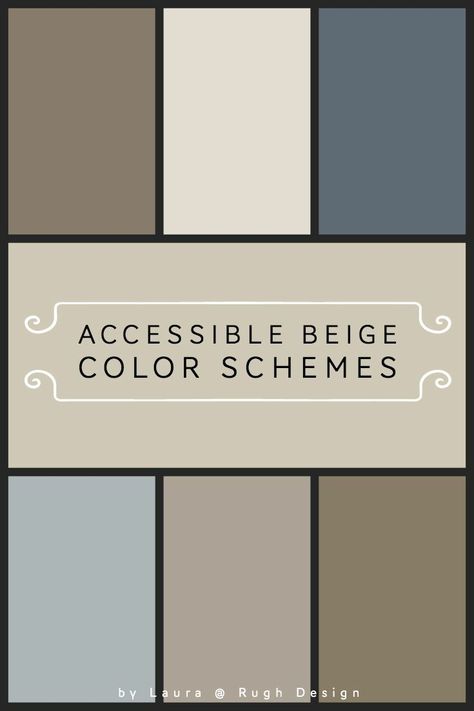 Accessible Beige With Wood Floors, Exterior House Paint Color Combinations Beige, What Color Goes With Accessible Beige, Coordinating Colors For Accessible Beige, Accessible Beige Paint Palette, Accent Colors For Tan Siding, Mixing Beige And Grey Decor, Matching Colors Decor, Paint Colors That Go With Accessible Beige