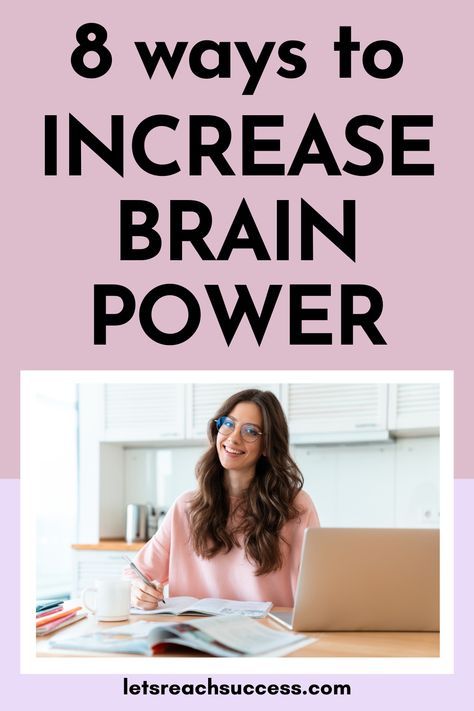 Did you know you could train your brain to improve cognitive abilities? Here are 8 ways to increase brain power: Brain Power Increase, How To Train Your Brain, Increase Brain Power, Improve Brain Power, Improve Brain Function, Positive Mood, Train Your Brain, Brain Power, Brain Function