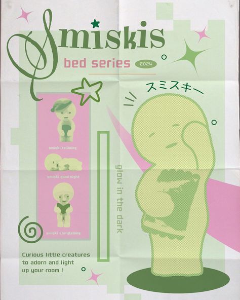 Revealing our second print design we’ve made recently! It’s Smiskis! They are such cute figurines that we had to make them into a poster too, we loved the colors we used for it! 🌱💗 Do you guys like the textured versions or non textured versions? 🥰 #graphicdesign #graphicdesigner #typography #adobeillustrator #adobephotoshop #digitalart #printdesign #posterdesign #poster Japanese Room Posters, Smiski Poster Prints, Cute Posters Printable, Juminocore Poster Prints, Jumino Core Posters, Korean Posters Aesthetic, Korean Wall Prints, Drawing Poster Ideas Wall Decor, Purple Room Posters