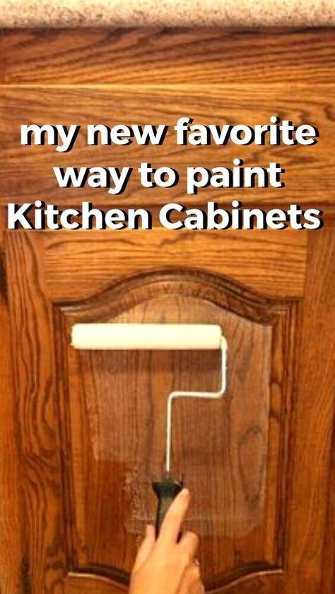 Two To E Kitchen Cabinets, Refacing Kitchen Cabinets Before After, Cheap Kitchen Updates, Cupboard Makeover, Cheap Kitchen Makeover, Diy Kitchen Cabinets Makeover, Blair House, Diy Kitchen Cabinets Painting, Update Kitchen Cabinets