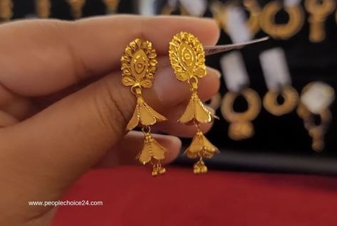 After a long time, today we bring you some daily use gold earrings tops designs. Gold Earrings Tops Designs For Daily Use, Daily Wear Earrings Gold Indian Latest, Simple Daily Wear Earrings Gold Indian, Ear Rings Gold Indian Daily Wear, Daily Use Gold Earrings, Daily Wear Earrings Gold Indian, Gold Earrings Designs For Daily Use, Daily Use Gold Earrings Indian, Daily Wear Gold Earrings