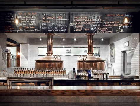 On Tap: Beer with Chinese Herbs at Beijing's First Microbrewery: Great Leap Brewing Company beer heals you. Remodelista Small Brewery Design, Brewery Interior, Brewery Ideas, Small Brewery, Beer Factory, Brewery Restaurant, Brewery Design, Brew Bar, Beer House