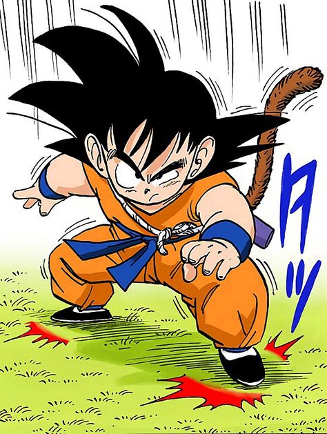 Kid Goku Manga, Goku Reference, Dragon Ball Training, Kid Goku Pfp, Dragon Ball Kid Goku, Baby Goku, Dragonball Art, Goku Manga, Kid Goku