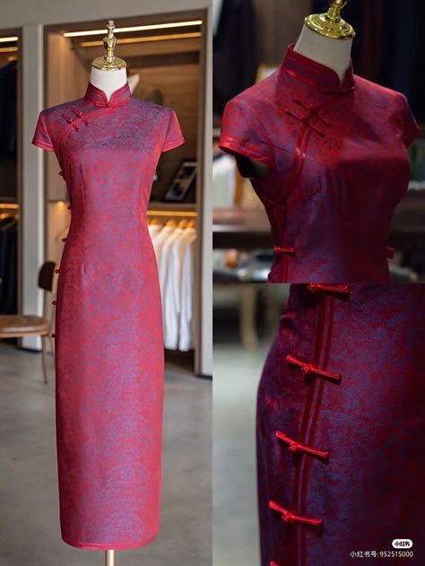 Qipao Gown, Cheongsam Design, Chinese Clothing Traditional, Chinese Traditional Dress, Burmese Clothing, Chinese Style Dress, Myanmar Dress Design, Guilin, Qipao Dress