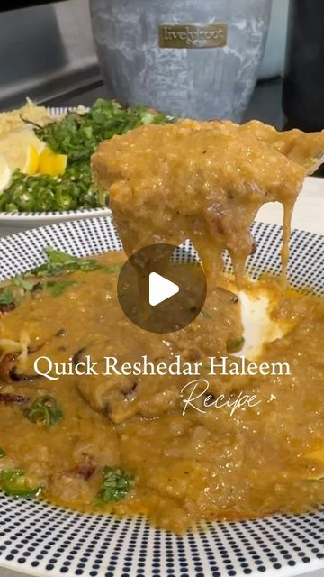 Chicken Haleem Recipe, Haleem Recipe, Recipe Tutorial, Red Chilli Powder, Pakistani Food, Fried Onions, Red Chilli, Chilli Powder, White Vinegar