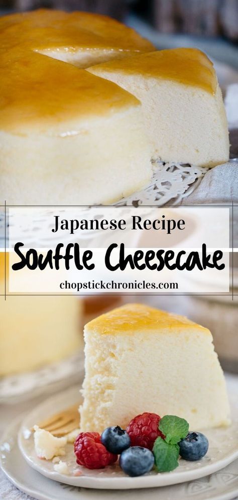 Cheesecake Souffle Recipe, Cheesecake Recipes Japanese, Souffle Cheesecake Recipes, Chinese Cheesecake Recipe, Japanese Souffle Cake, French Cheesecake Recipe, Japanese Souffle Cheesecake, Asian Cake Recipe, Chinese Cheesecake