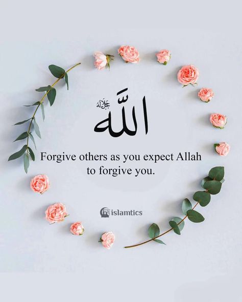 Nice Dp For Whatsapp, Islamic Dp Quotes, Dp For Whatsapp Profile, Forgive Others, Allah Loves You, Alhamdulillah For Everything, Al Qur'an Aesthetic, Islamic Wallpaper Hd, Islamic Wallpaper Iphone