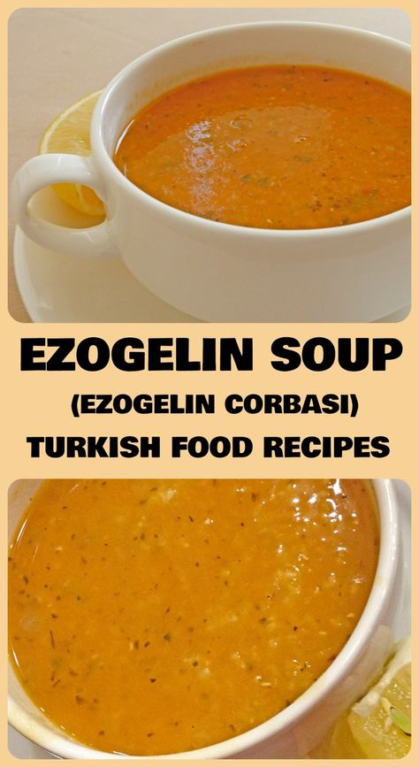 Turkish Lentil Soup Recipe, Turkish Recipe, Lentil Soup Recipes, Turkish Food, Mediterranean Dishes, Family Cooking, Middle Eastern Recipes, Turkish Recipes, Chef Recipes