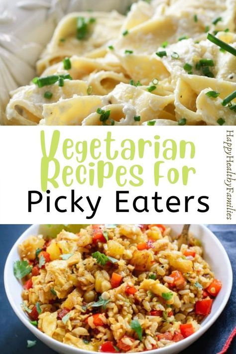 Vegetarian Toddler Meals, Vegetarian Recipes For Kids, Dinners For Picky Eaters, Emma Food, Family Vegetarian Meals, Kid Friendly Vegetarian Recipes, Easy Diner, Quick Vegetarian Dinner, Diner Ideas