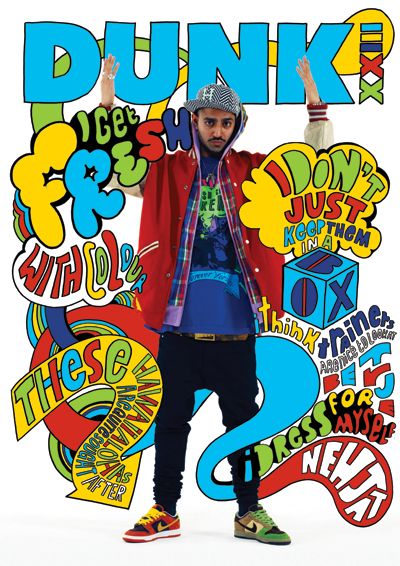 Nike Dunk Poster, Aries Moross, Nike Posters, Kate Moross, Office Illustration, Exhibition Project, 23rd Anniversary, Nike Poster, Artist Models