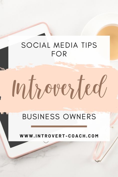 Social Media Tips for Introverted Business Owners https://thetarareid.com/social-media-tips-for-introverted-business-owners/ Being An Introvert, Social Media Work, Social Media Resources, Small Business Social Media, Social Media Planner, Social Media Growth, Introverted, Media Strategy, Marketing Strategy Social Media