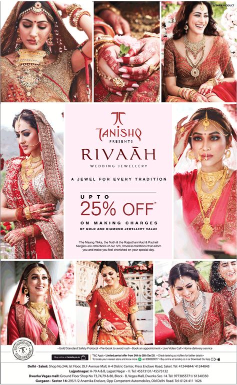 tanishq-rivaah-wedding-jewellery-upto-25%-off-on-making-charges-of-gold-and-diamond-jewellery-value-ad-toi-delhi-27-12-2020 Tanishq Jewellery Advertisement, Jewellery Print Ads, Jewellery Ads Poster, Jewellery Poster Design, Jewellery Ads, Advertising Campaign Design, Tanishq Jewellery, Banks Ads, Jewellery Advertising