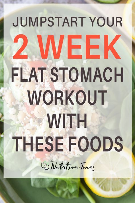 Jumpstart Your 2 Week Flat Stomach Workout with These Foods | These foods are perfect for a flat belly diet | Feel great, lose weight, get healthy with these delicious foods, find out why they work | For MORE RECIPES, fitness & nutrition tips please SIGN UP for our FREE NEWSLETTER www.NutritionTwins.com Flat Stomach, Essen, Flat Belly Foods, Flat Belly Diet, Flat Stomach In 2 Weeks, Flat Stomach Diet, Flat Stomach Workout, Belly Fat Overnight, Belly Diet