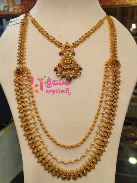 Traditional Long Haram Gold, Gold Middle Haram Designs, Muvvala Haram Designs Gold Latest, Kante Jewellery, Ram Parivar Haram Designs, Wedding Jewellery Designs, Haram Designs, Bridal Jewelry Sets Brides, Long Haram