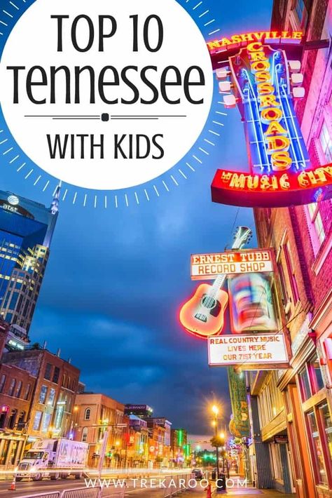 Tennessee Must Do, Family Vacation Tennessee, Knoxville Tennessee With Kids, What To Do In Tennessee, Tennessee Vacation With Kids, Things To Do In Tennessee With Kids, Nashville Tennessee With Kids, Tennessee Winter, Things To Do In Tennessee