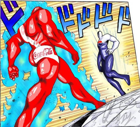 Cocacolaman VS Pepsiman. XDDD Coca Cola Vs Pepsi, Pepsi Man, Man Vs, Anime Meme, Male Art, Anime Memes, Coca Cola, Dc Comics, Coco