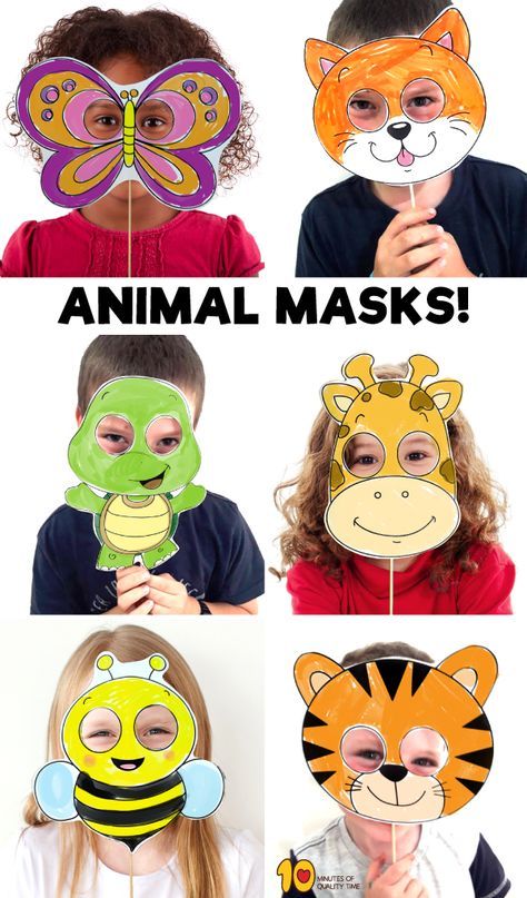 Masks Diy Kids, Animal Masks Craft, Halloween Masks Kids, Animal Masks Diy, Paper Craft Ideas For Kids, Printable Halloween Masks, Printable Animal Masks, Animal Masks For Kids, Aesthetic Paper