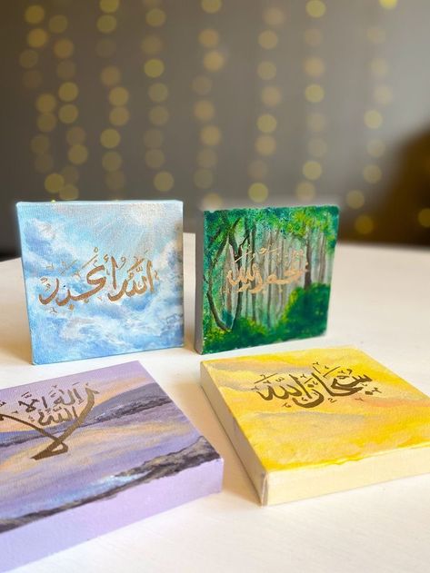 Mini Arabic Calligraphy, Mini Islamic Canvas, Mini Canvas Calligraphy, Islamic Paintings Canvases, Arabic Calligraphy Art Canvases, Gold Arabic Calligraphy, Square Acrylic Painting, Happy Birthday Painting, Lovely Paintings