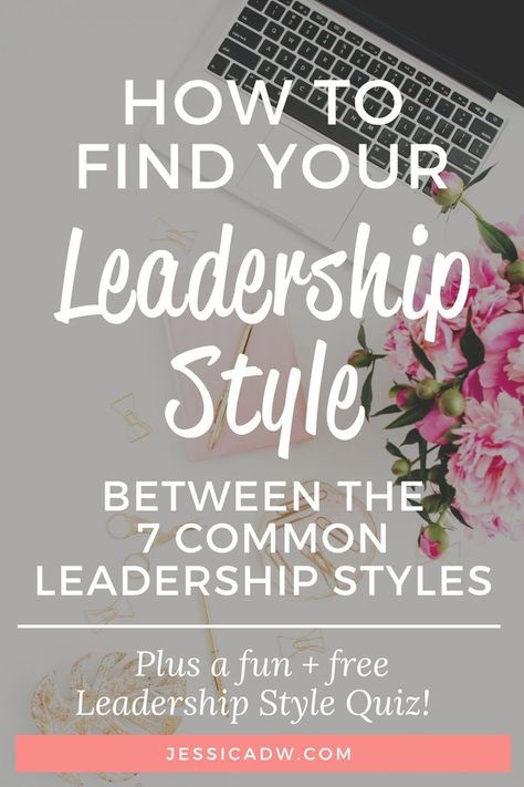 There’s no “one size fits all” approach to leadership, and styles can be flexed depending on the situation, organization, or even the individual. Here are 7 Common Leadership Styles to help with your leadership development. Knowing which leadership style sits best with you, can help you develop into the leader you are meant to be. Leadership Styles Quiz, Gallup Strengths, Developing Leadership Skills, Road Trip Theme, Leadership Vision, Preschool Director, Leadership Styles, Strengths Finder, Authentic Leadership