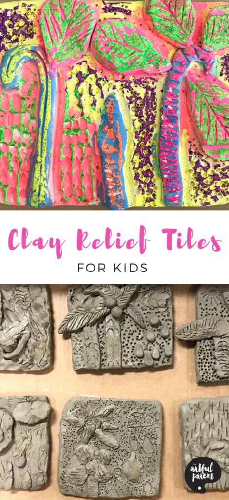 Clay Relief Tiles, Clay Relief, Relief Tiles, Clay Projects For Kids, Clay Lesson, Air Drying Clay, Air Clay, Kids Clay, Air Dry Clay Projects