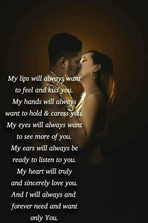 Lauren Akins, Sweet Quotes For Girlfriend, Blake Lively And Ryan Reynolds, Jessica Biel And Justin, Searching For Love, Love My Wife Quotes, Signs Of True Love, Love My Husband Quotes, Sweet Romantic Quotes