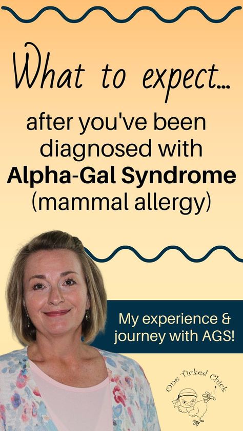 Alpha Gal Syndrome, Alpha Gal, Foods To Eat, Upside Down, Mammals, Allergies, Diet, Health