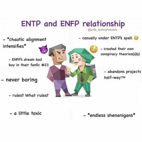 Entp And Enfp Relationship, Enfp And Intj Funny, Entp Personality Traits, Enfp Entp Relationship, Entp X Enfp Ship, Enfp Enneagram, Enfp And Entp, Enfp X Entp, Mbti Entp