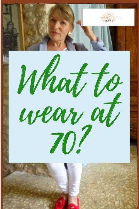 It's no longer as simple as popping on a cotton frock and sandals is it?  Here's my style take on dressing well for a casual summer.  #immotherofthebride #over50 #over60 #retired #over70 #fiftynotfrumpy How To Dress In Your 70's, Mode Over 50, Capsule Wardrobe Ideas, Surfergirl Style, Dressing Over 60, Minimalist Wardrobe Essentials, Cotton Frock, Stylish Outfits For Women Over 50, Dressing Well