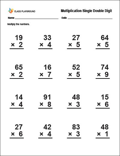 Printable Multiplication Single Double Digit  Worksheet Two Digit Multiplication, Double Digit Multiplication, Math Multiplication Worksheets, Math Division Worksheets, Math Fact Worksheets, Math Addition Worksheets, Math Practice Worksheets, First Grade Math Worksheets, Mathematics Worksheets