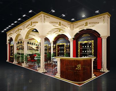 Северная Венеция/Продэкспо 2018 Classic Exhibition Design, Exibition Stalls Decoration Ideas, Tradeshow Booth Display, Stall Decorations, Bio Ig, Exhibition Stall Design, Stall Design, Storefront Design, Jewellery Exhibition